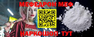 кокаин колумбия Канаш