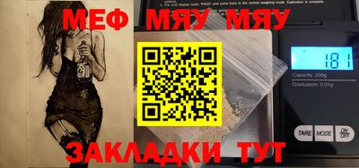 MDMA Premium VHQ Камышлов