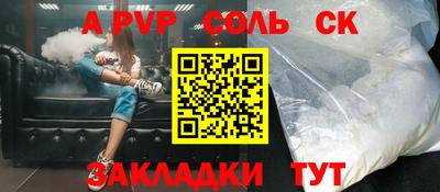 MDMA Premium VHQ Камышлов