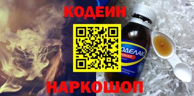 кокаин колумбия Канаш