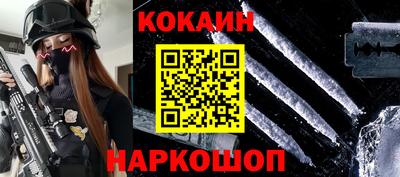 а пвп мука Кандалакша