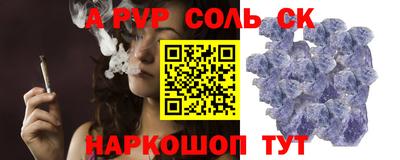 MDMA Premium VHQ Камышлов