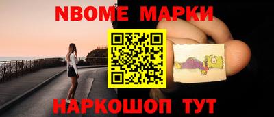 а пвп мука Кандалакша