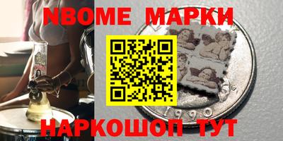 кокаин колумбия Канаш