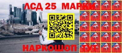 кокаин колумбия Канаш