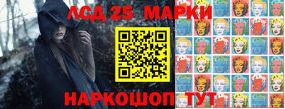 а пвп мука Кандалакша