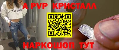 MDMA Premium VHQ Камышлов