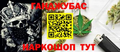 а пвп мука Кандалакша