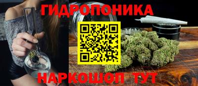 а пвп мука Кандалакша