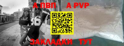 кокаин колумбия Канаш