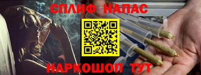 MDMA Premium VHQ Камышлов