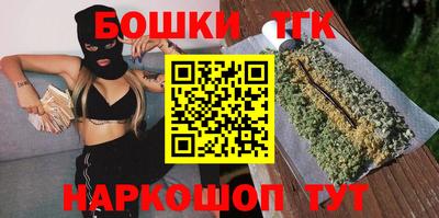 а пвп мука Кандалакша