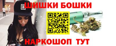 MDMA Premium VHQ Камышлов