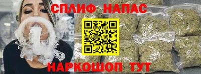 а пвп мука Кандалакша