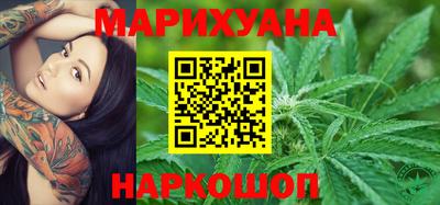 MDMA Premium VHQ Камышлов