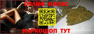MDMA Premium VHQ Камышлов