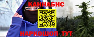 кокаин колумбия Канаш