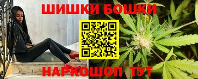 MDMA Premium VHQ Камышлов