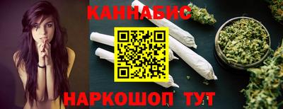 а пвп мука Кандалакша