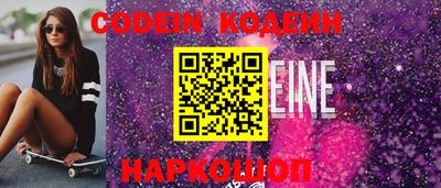 кокаин колумбия Канаш