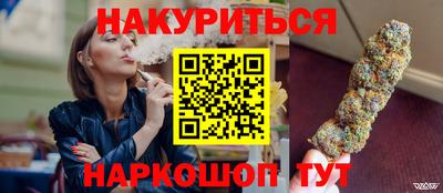 MDMA Premium VHQ Камышлов