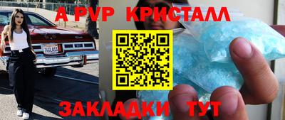 MDMA Premium VHQ Камышлов