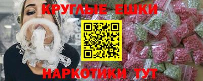 а пвп мука Кандалакша