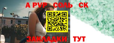 кокаин колумбия Канаш