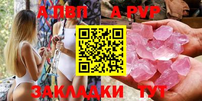 MDMA Premium VHQ Камышлов