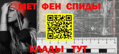 а пвп мука Кандалакша