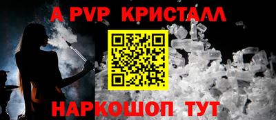 MDMA Premium VHQ Камышлов
