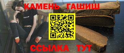 кокаин колумбия Канаш