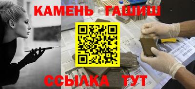 кокаин колумбия Канаш
