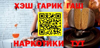 кокаин колумбия Канаш