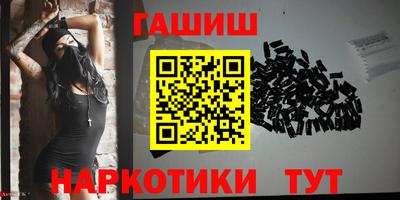 кокаин колумбия Канаш