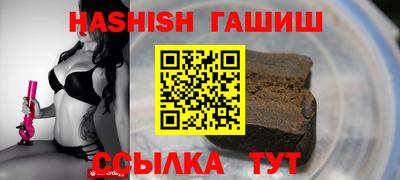 MDMA Premium VHQ Камышлов