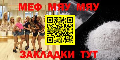 MDMA Premium VHQ Камышлов