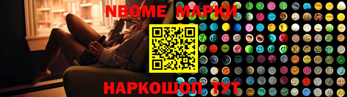 ЛСД экстази  LSD-25 экстази кислота  Вход с VPN  Кузнецк  Лсд 25 экстази ecstasy 